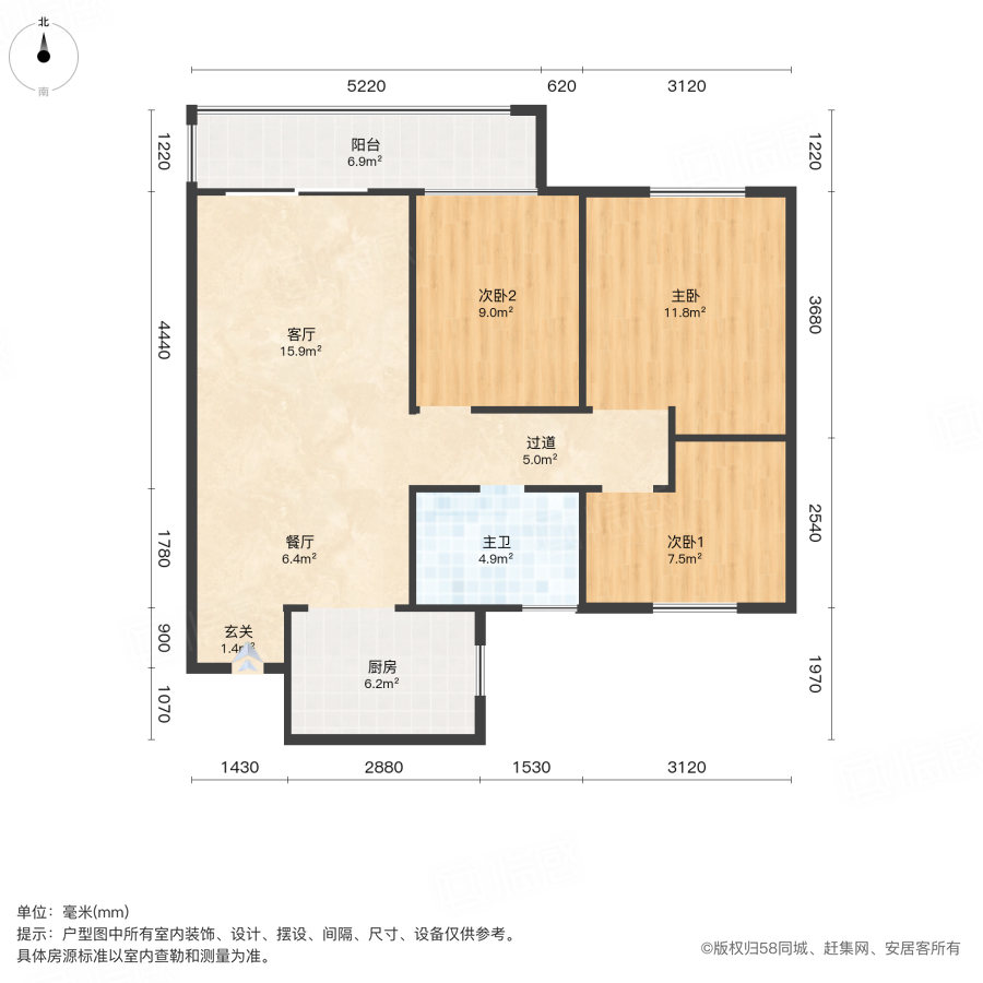 百步亭和谐里3室2厅94.59㎡120万二手房图片