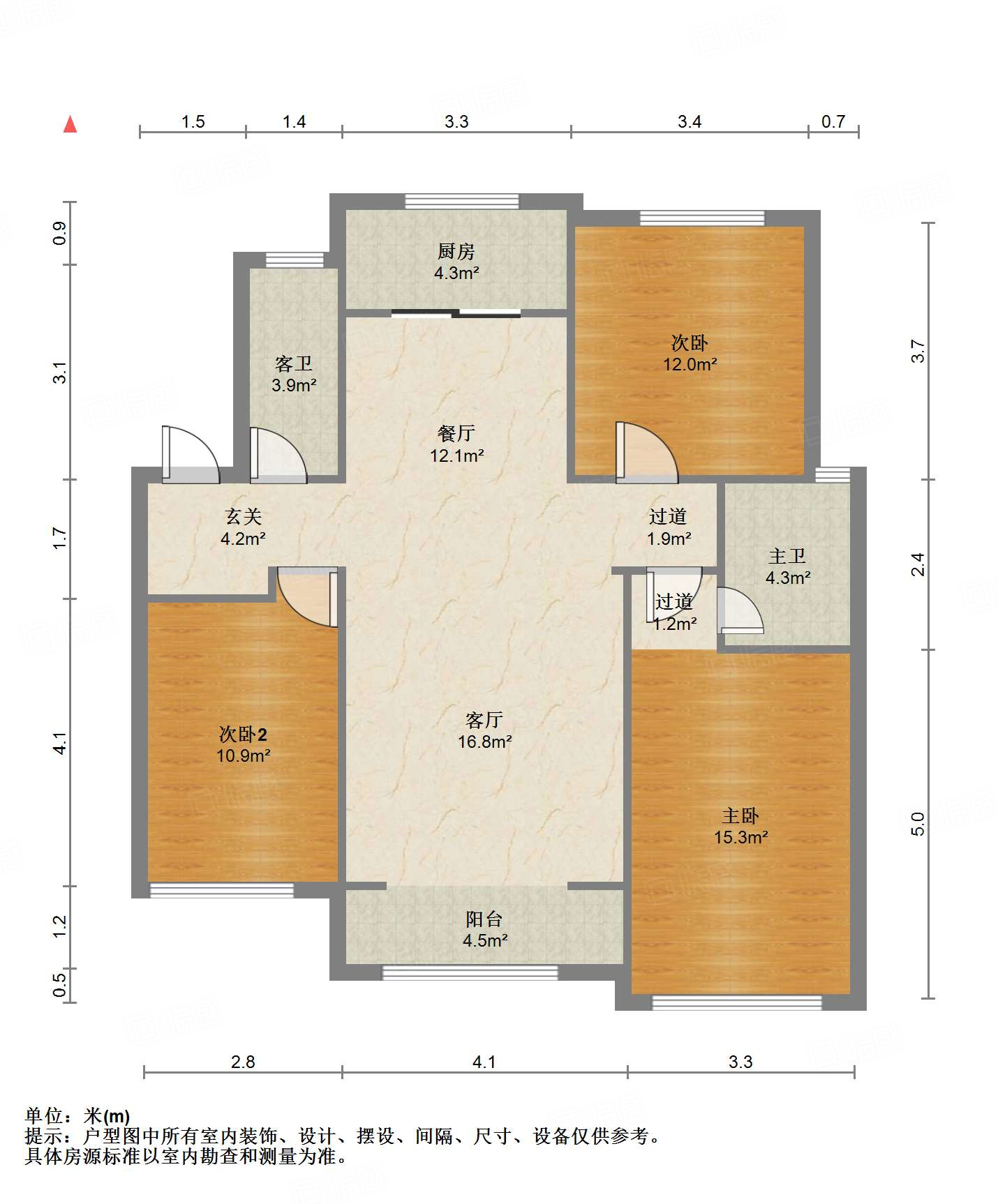 翡翠大观（原泰悦赫府）