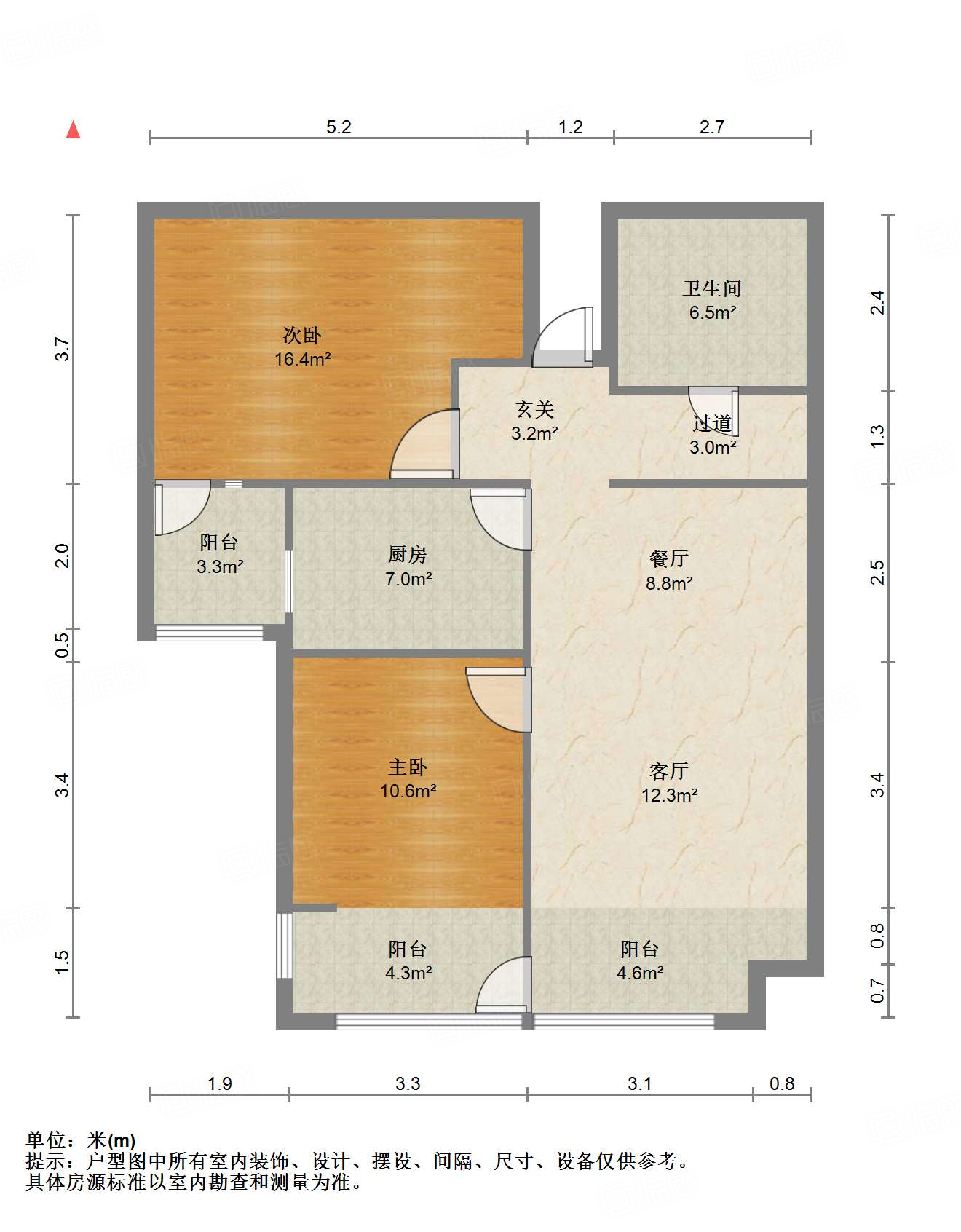 东方新天地花园