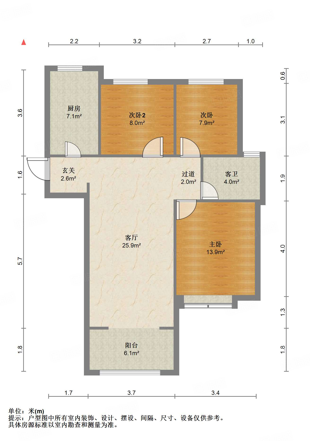 中建锦绣城一期