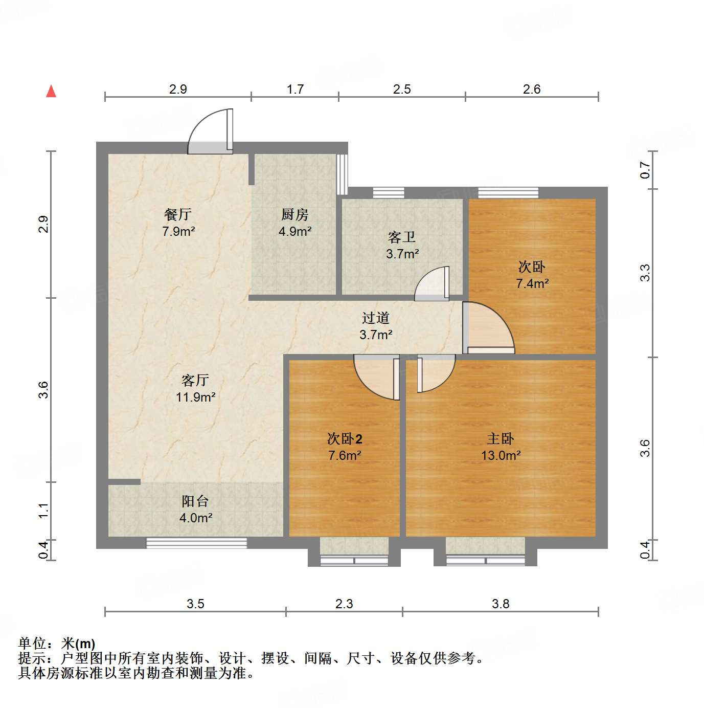 中建锦绣兰庭