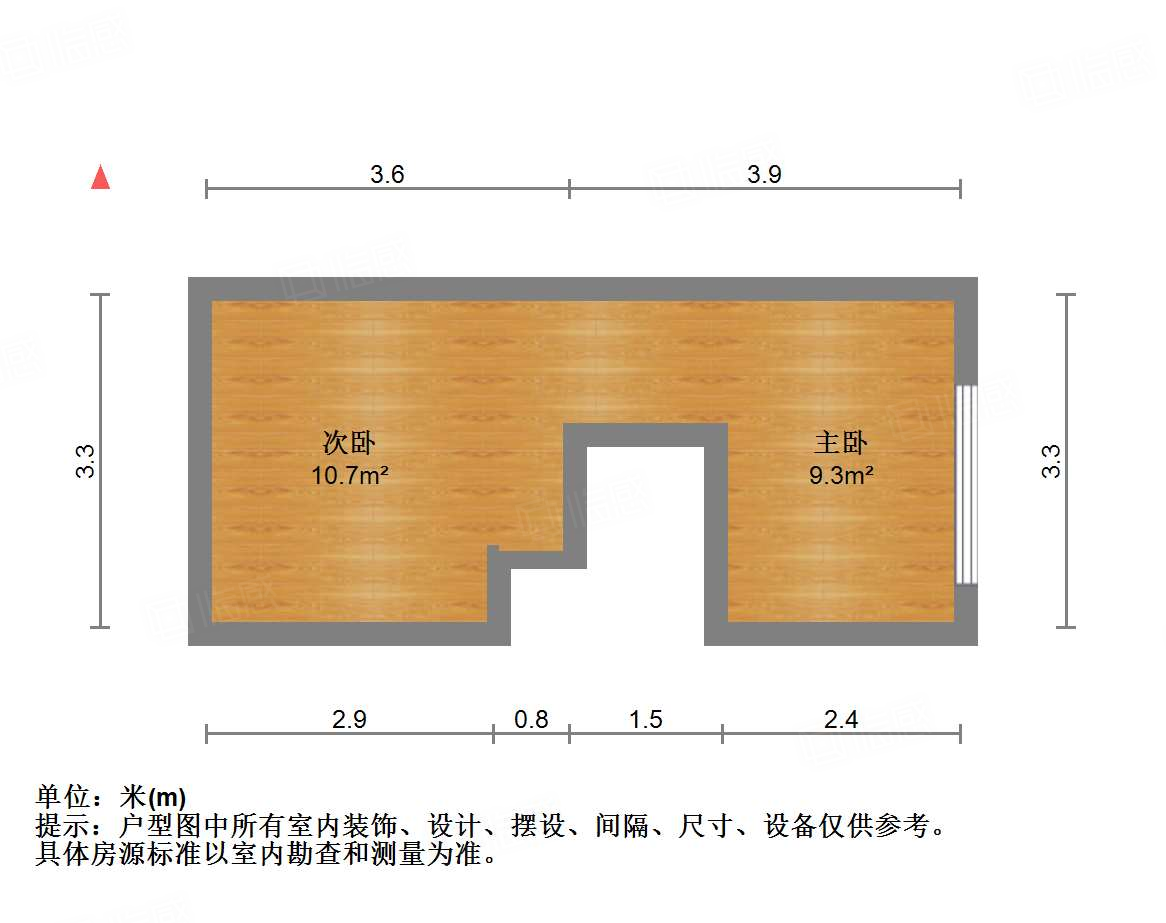 恒大滨河左岸公寓(临湖公馆花园)