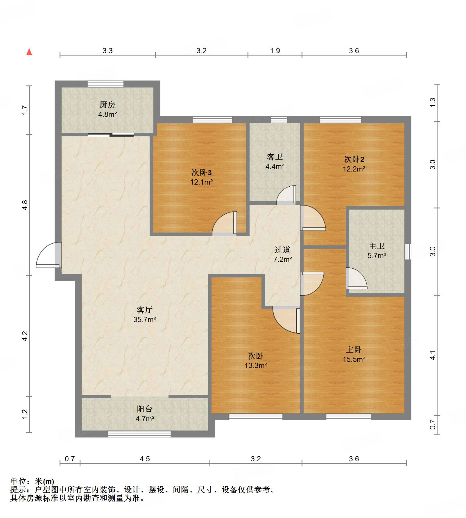 中新国际东城二区