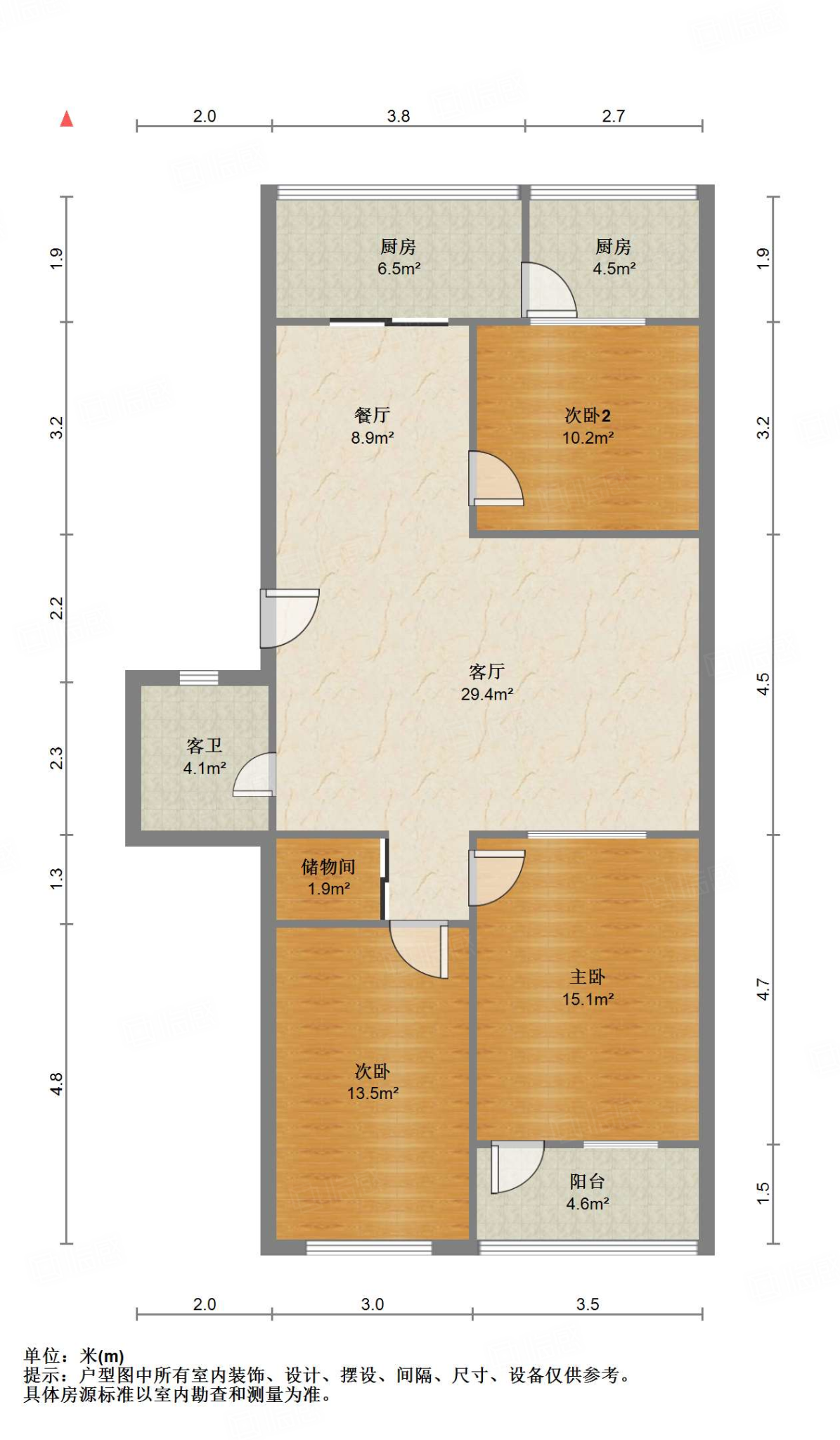 文化东路林业厅宿舍