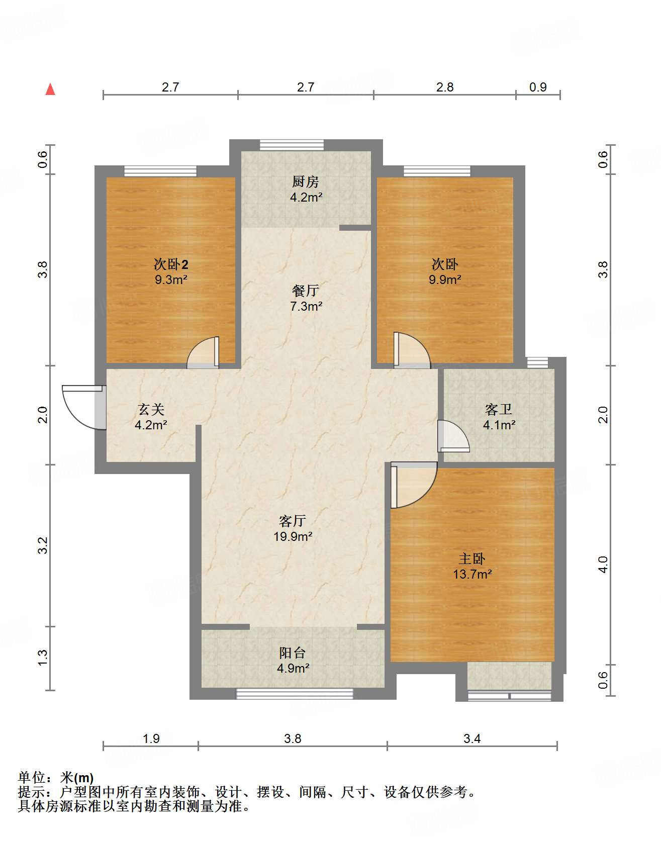 中建长清湖乐园