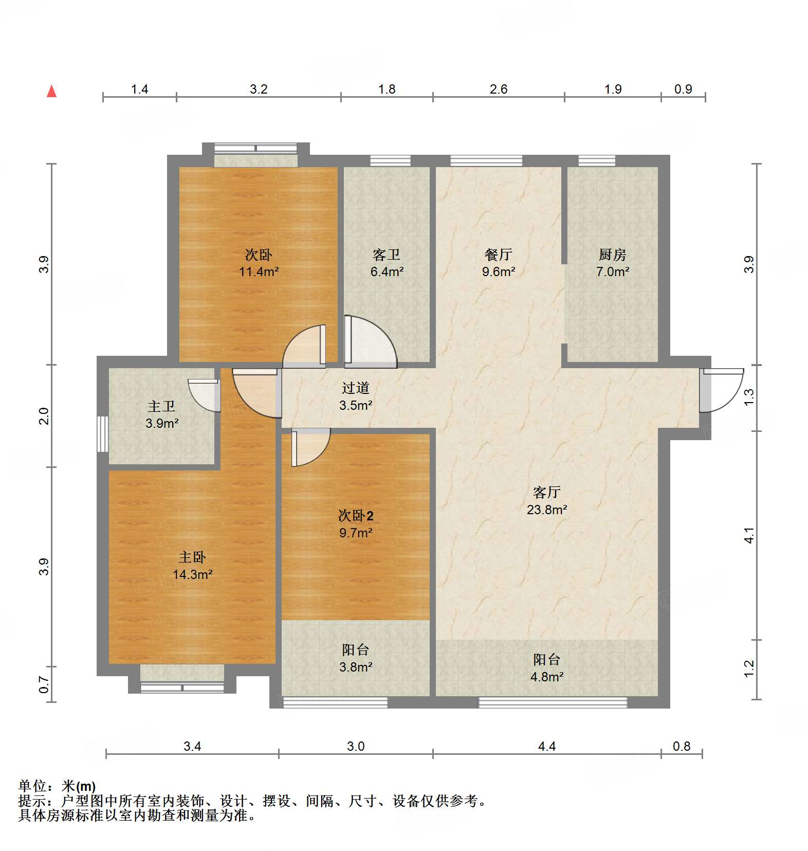 东都尚城