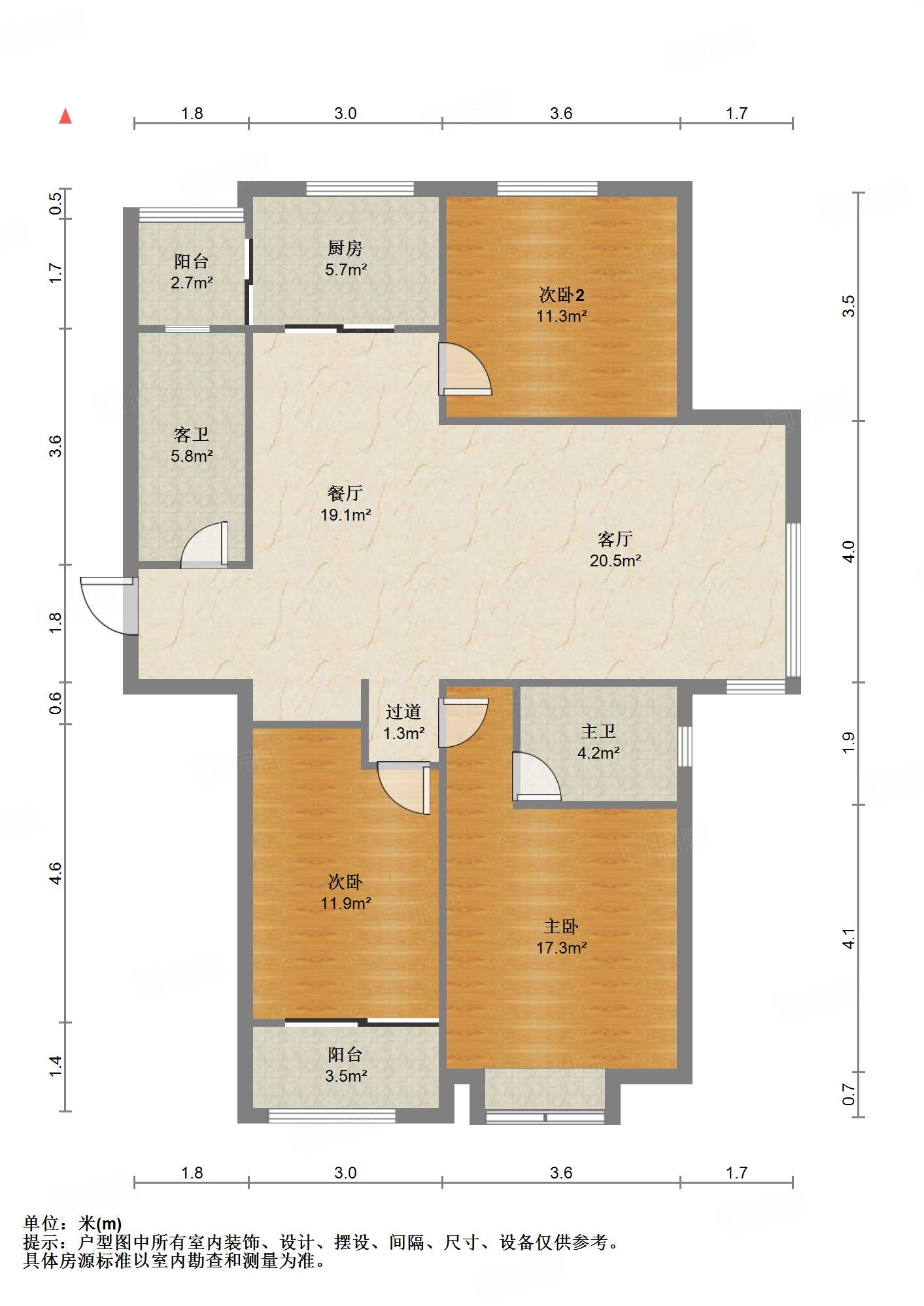 中建锦绣城二期