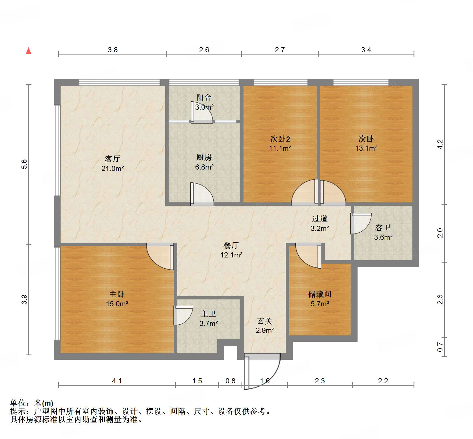 阳光100国际新城(C区)