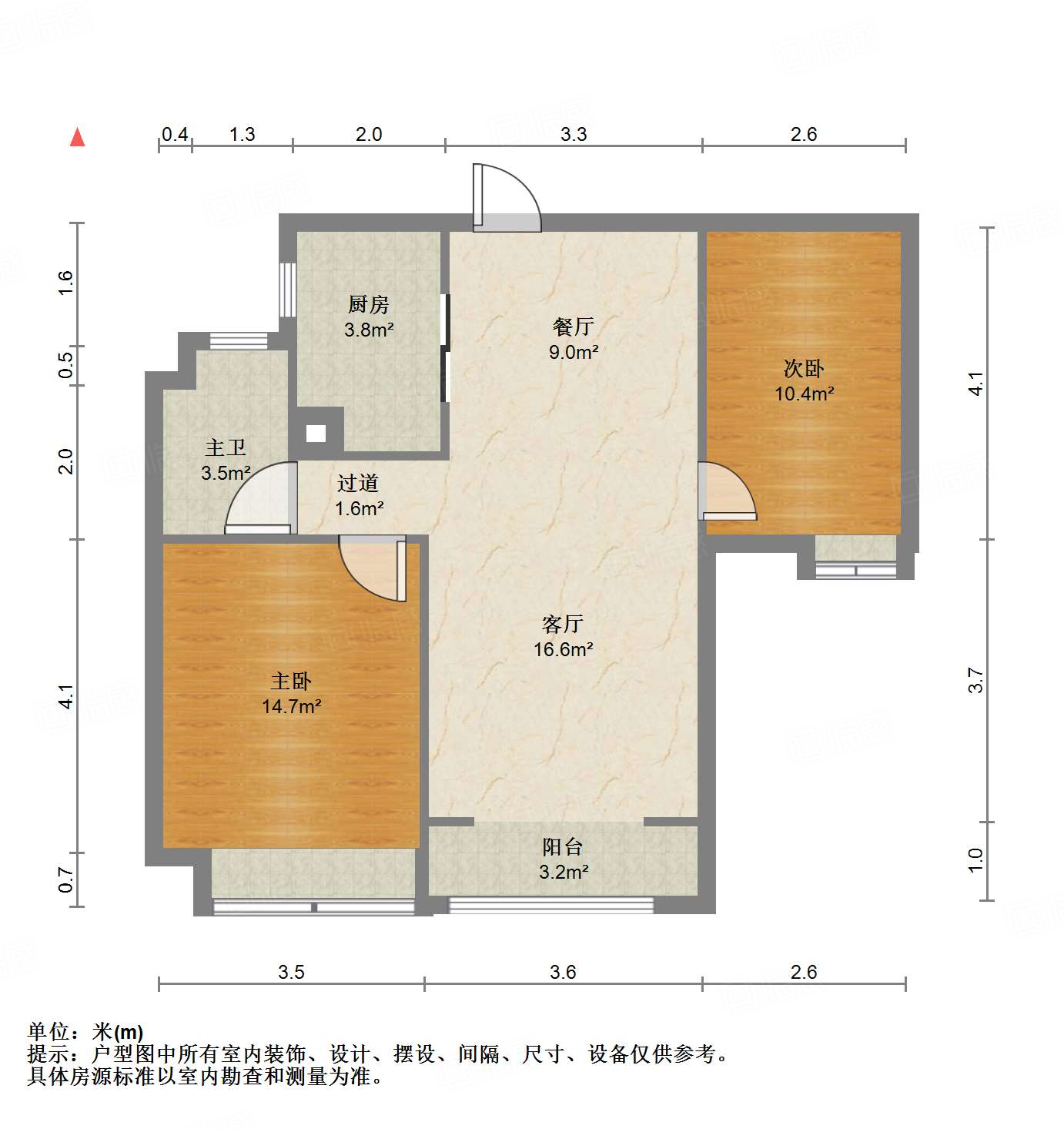 中海国际社区（雍景郡B3）