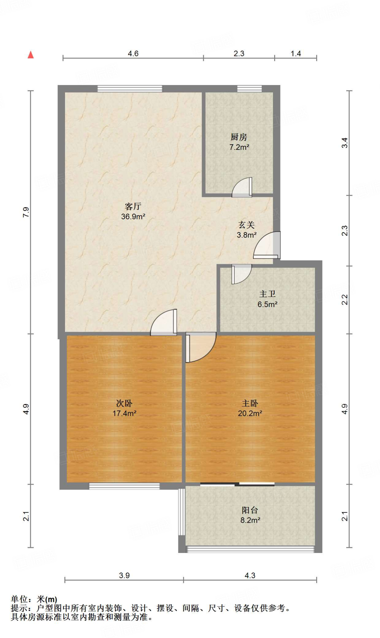 时代新城（南全福南二区）