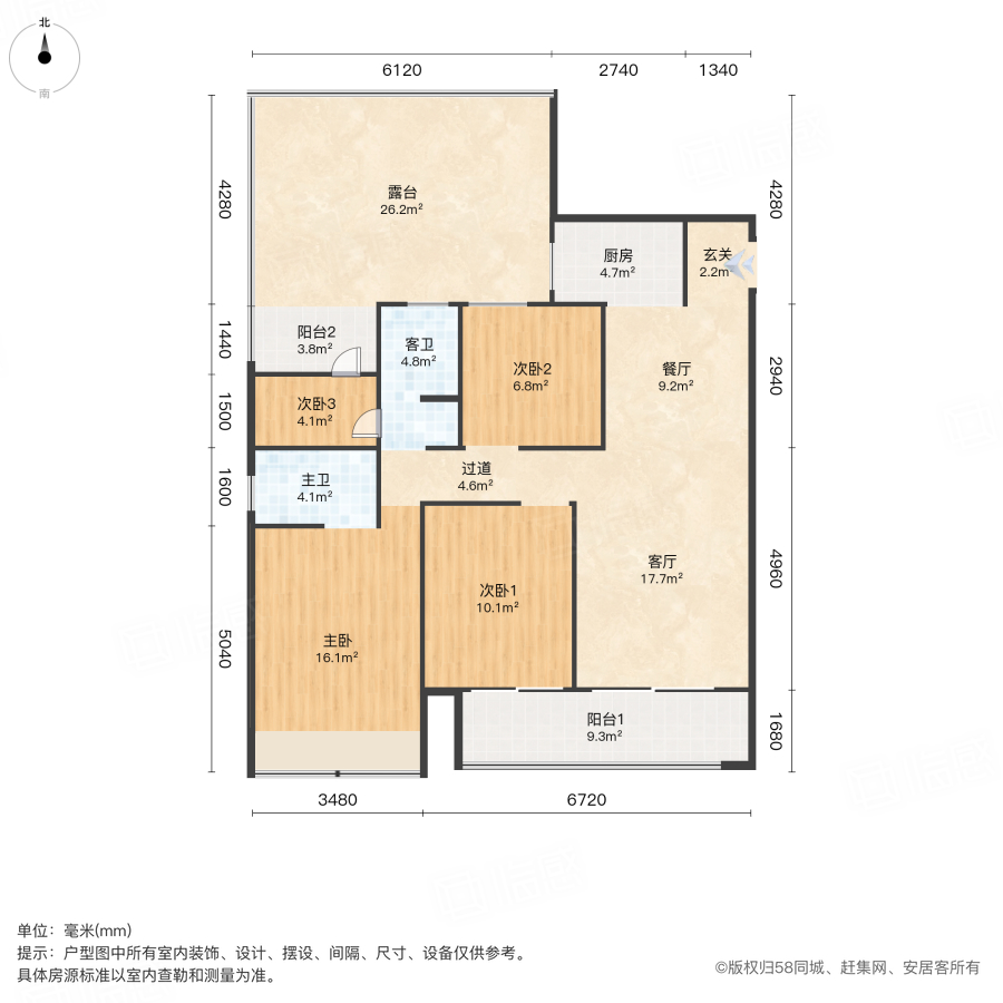 招商时代锦宸4室2厅128㎡128万二手房图片