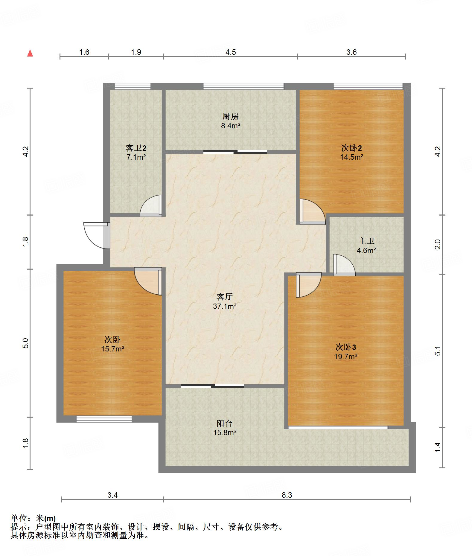 时代新城（南全福南二区）
