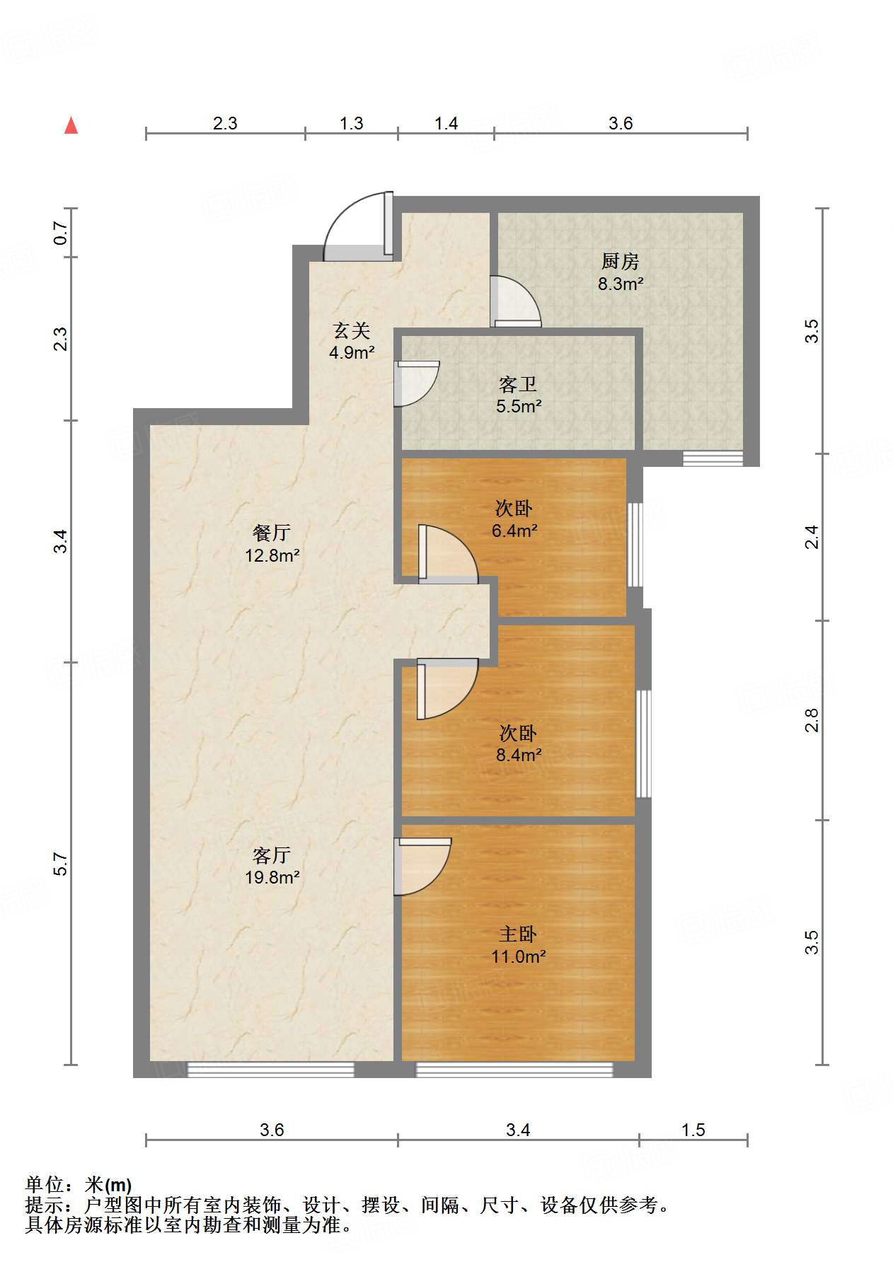 鲁能领秀城东一区(三区)