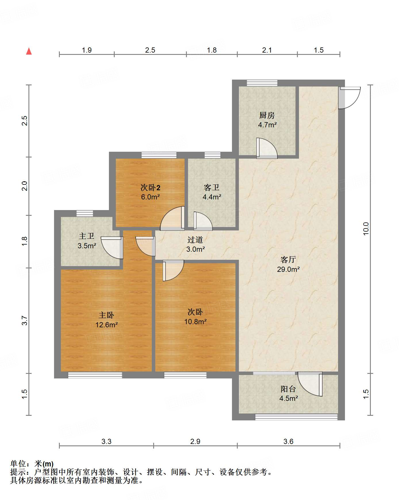 融创文旅城兰亭居