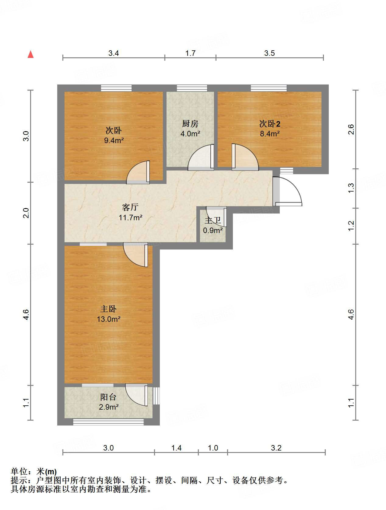经九路单位宿舍