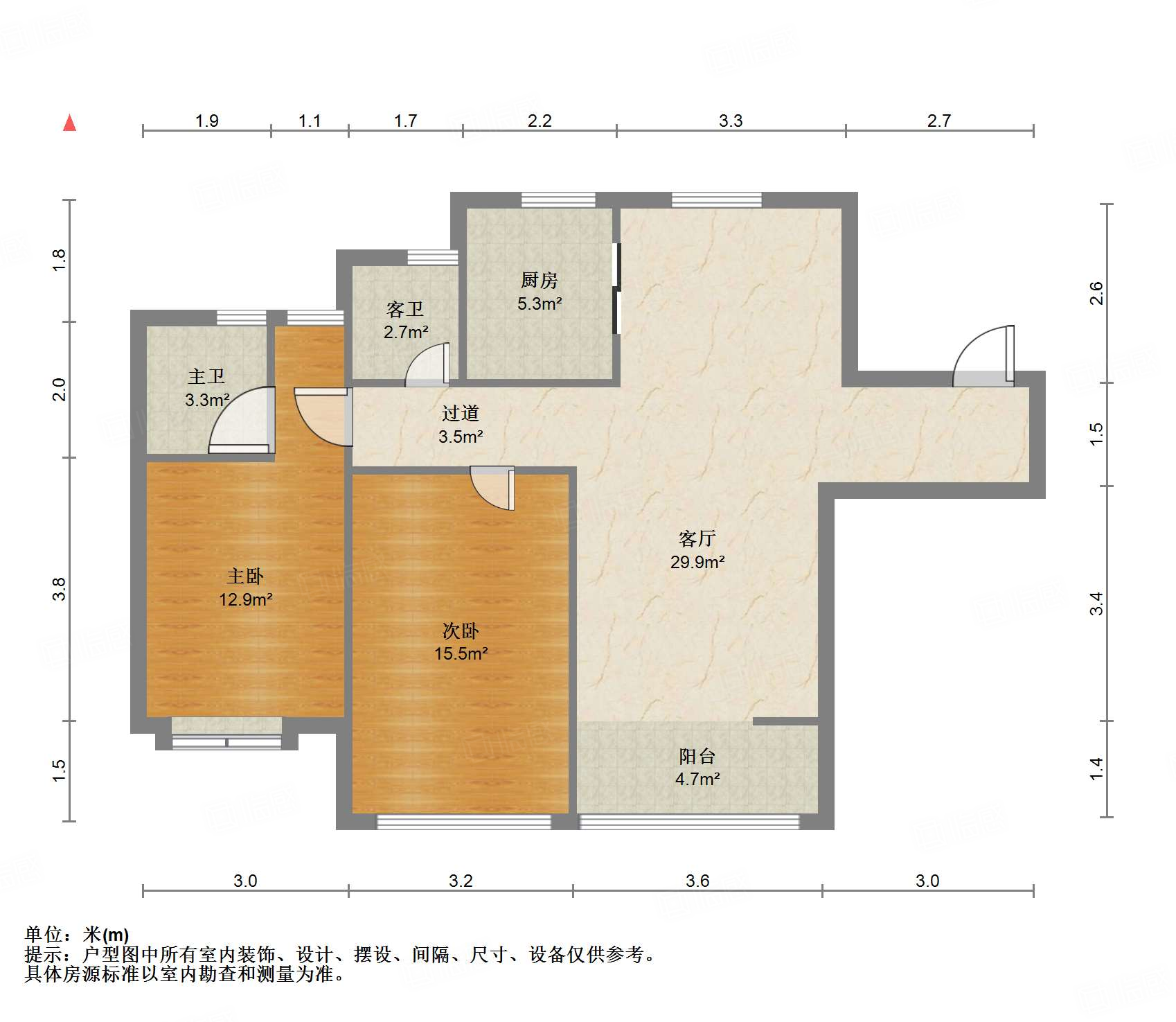 万科龙湖城市之光