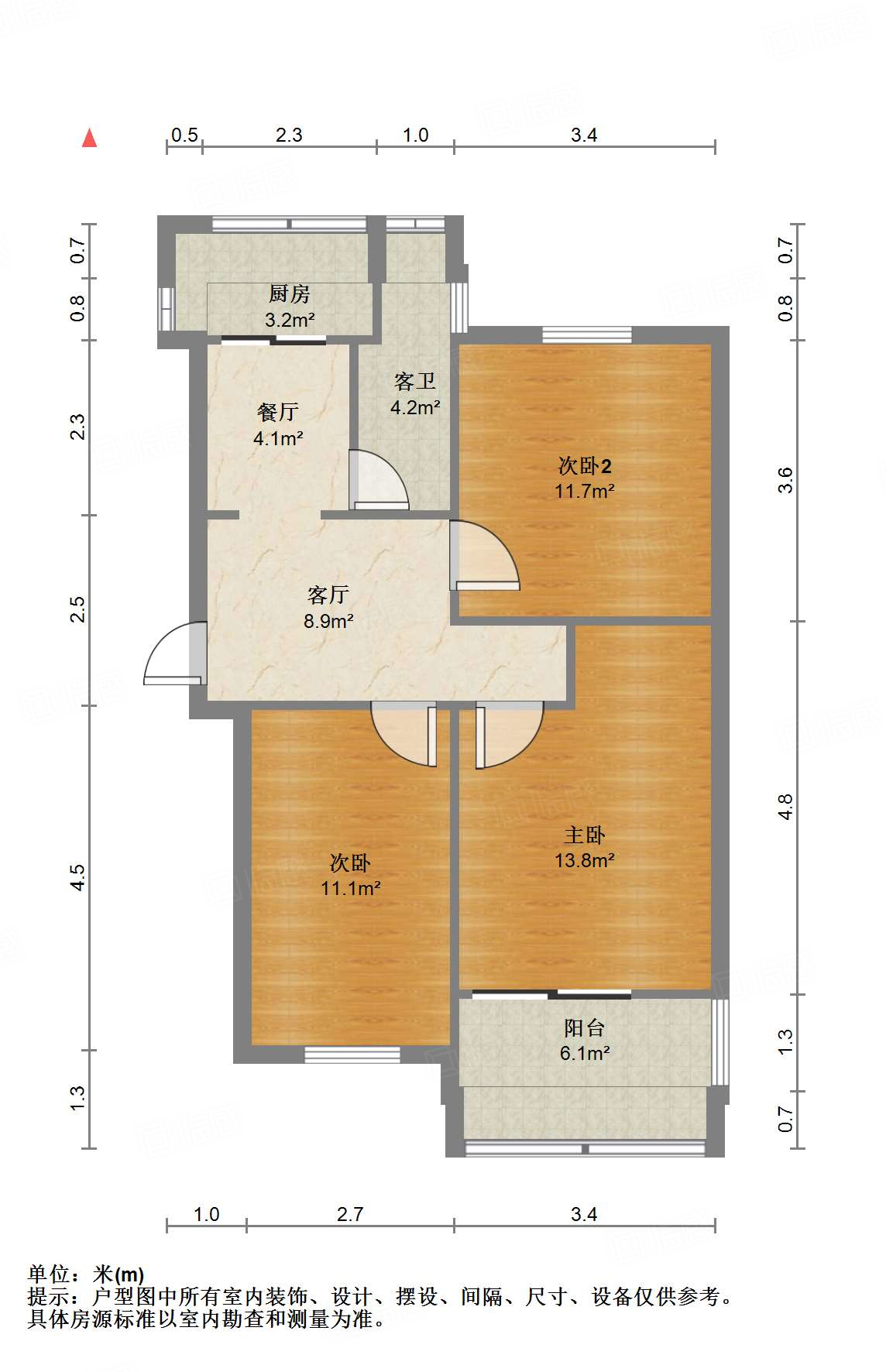 羊头峪东沟宿舍