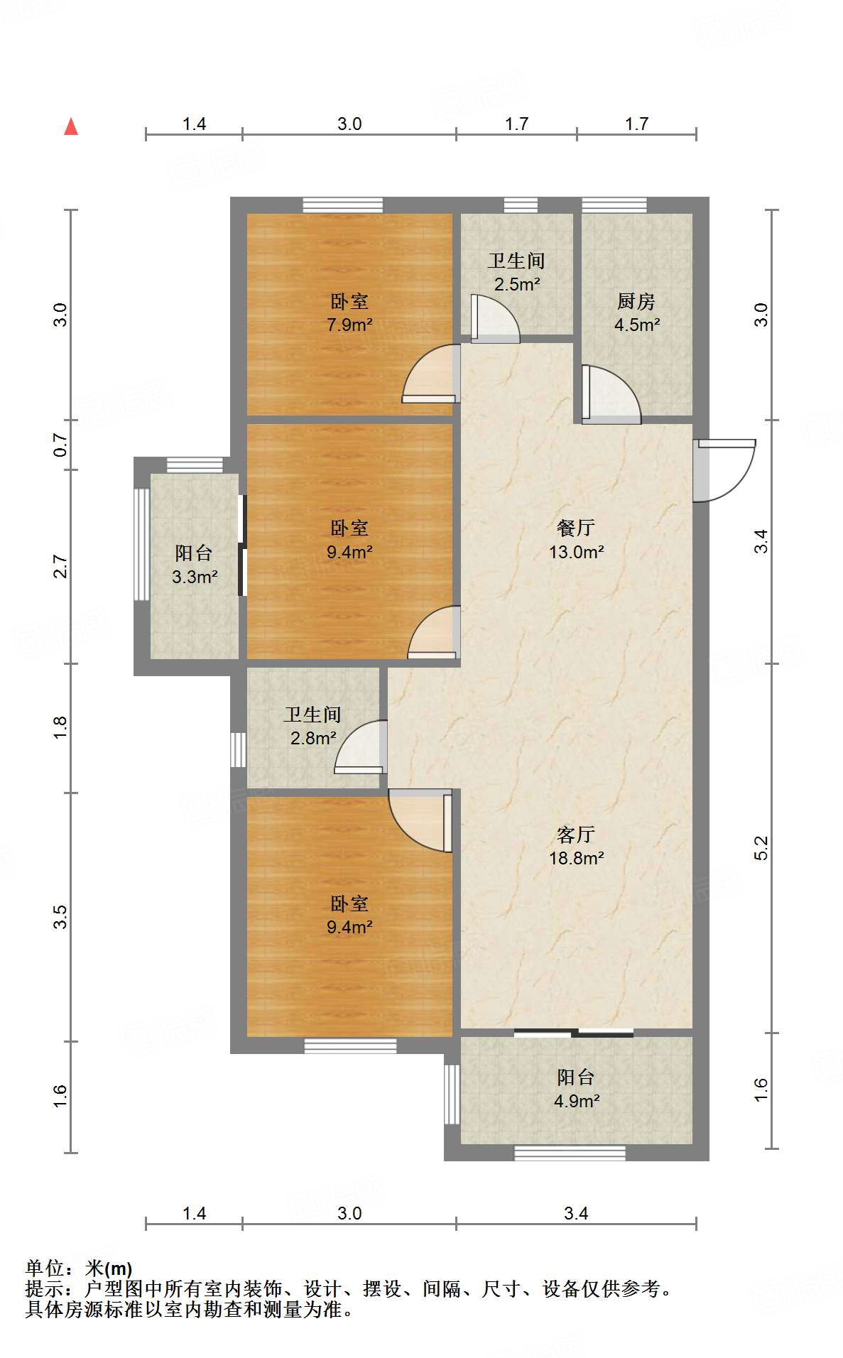 远洋山水3室2厅105.57㎡65万二手房图片