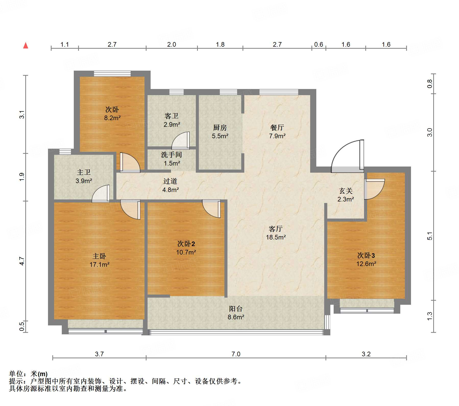 中建星光城市