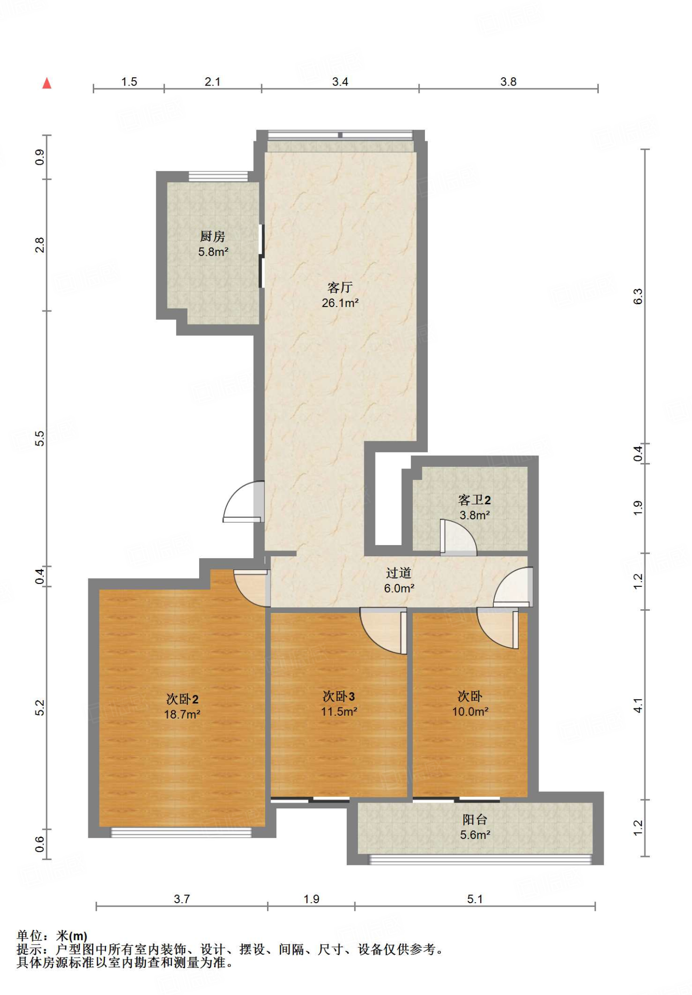 海尔绿城全运村锦兰园