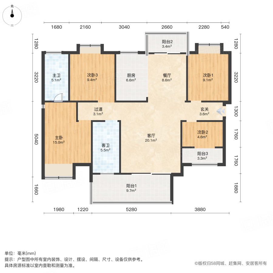 润和滨江广场4室2厅131.04㎡110.8万二手房图片