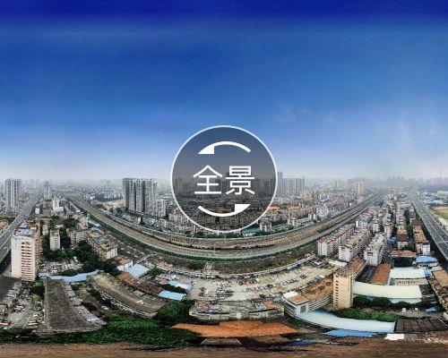 新华书店宿舍(兴宁)