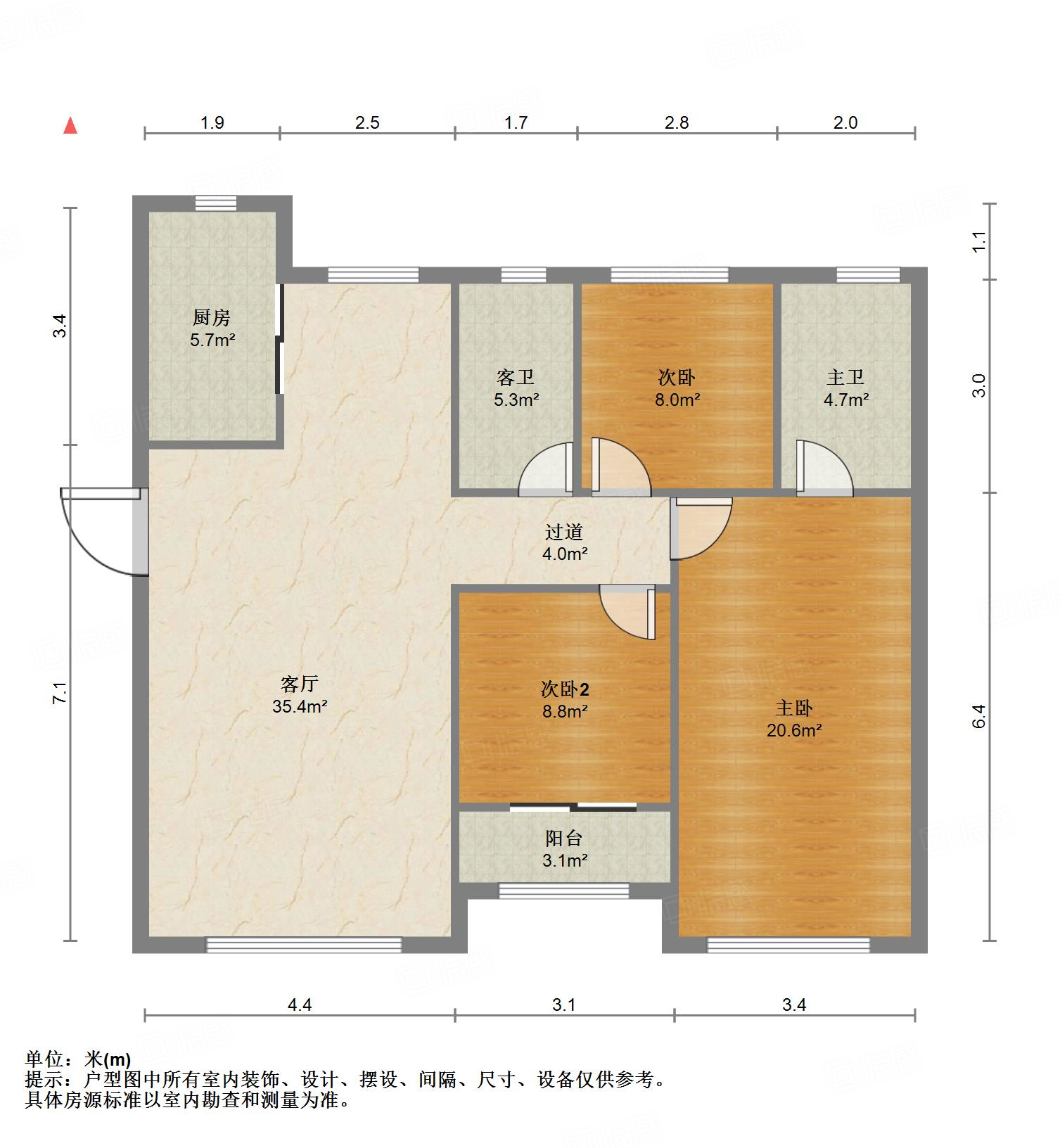 融创文旅城云庐居