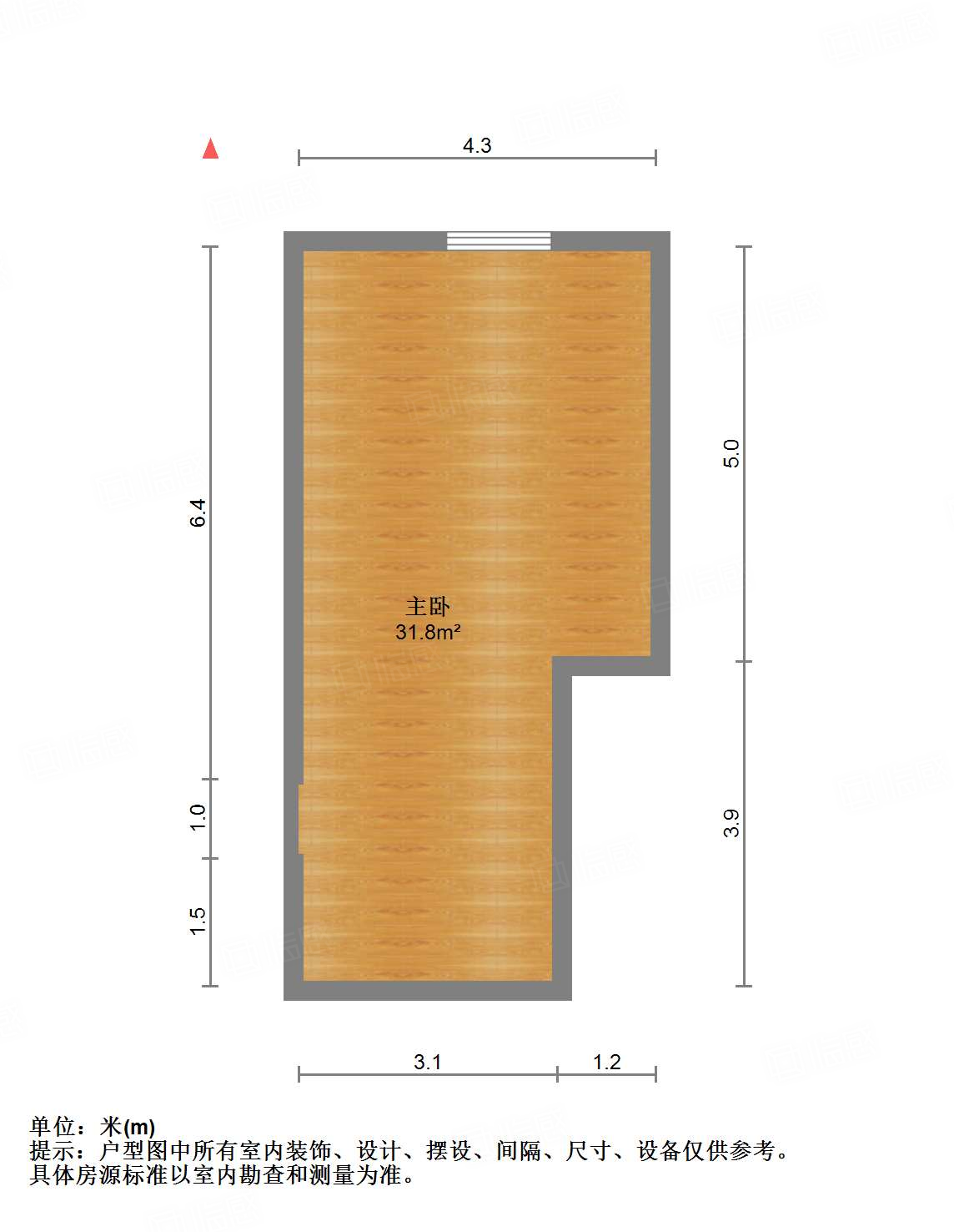 力高国际（商住楼）