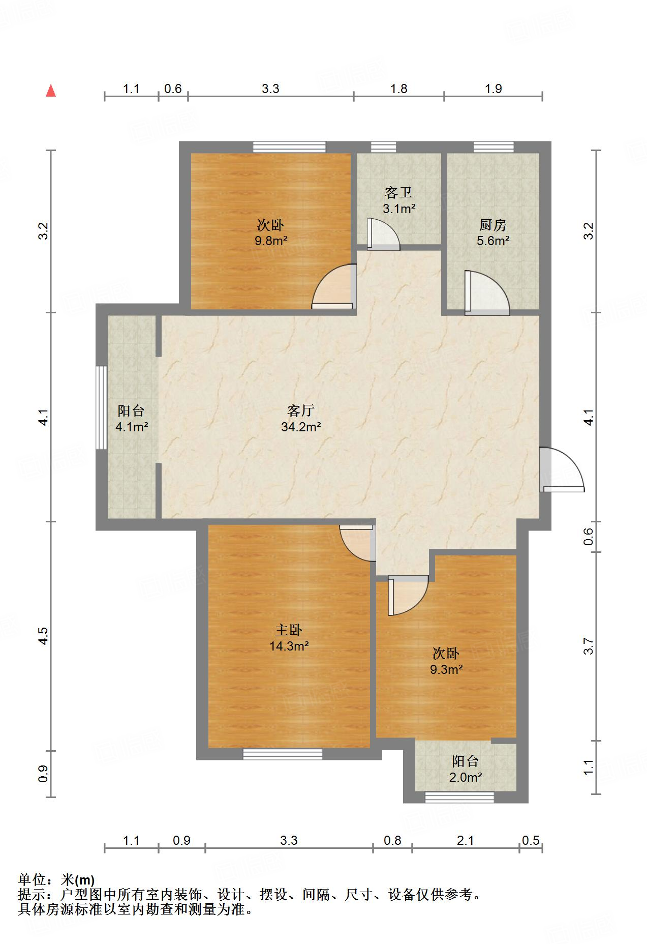 中新国际东城二区
