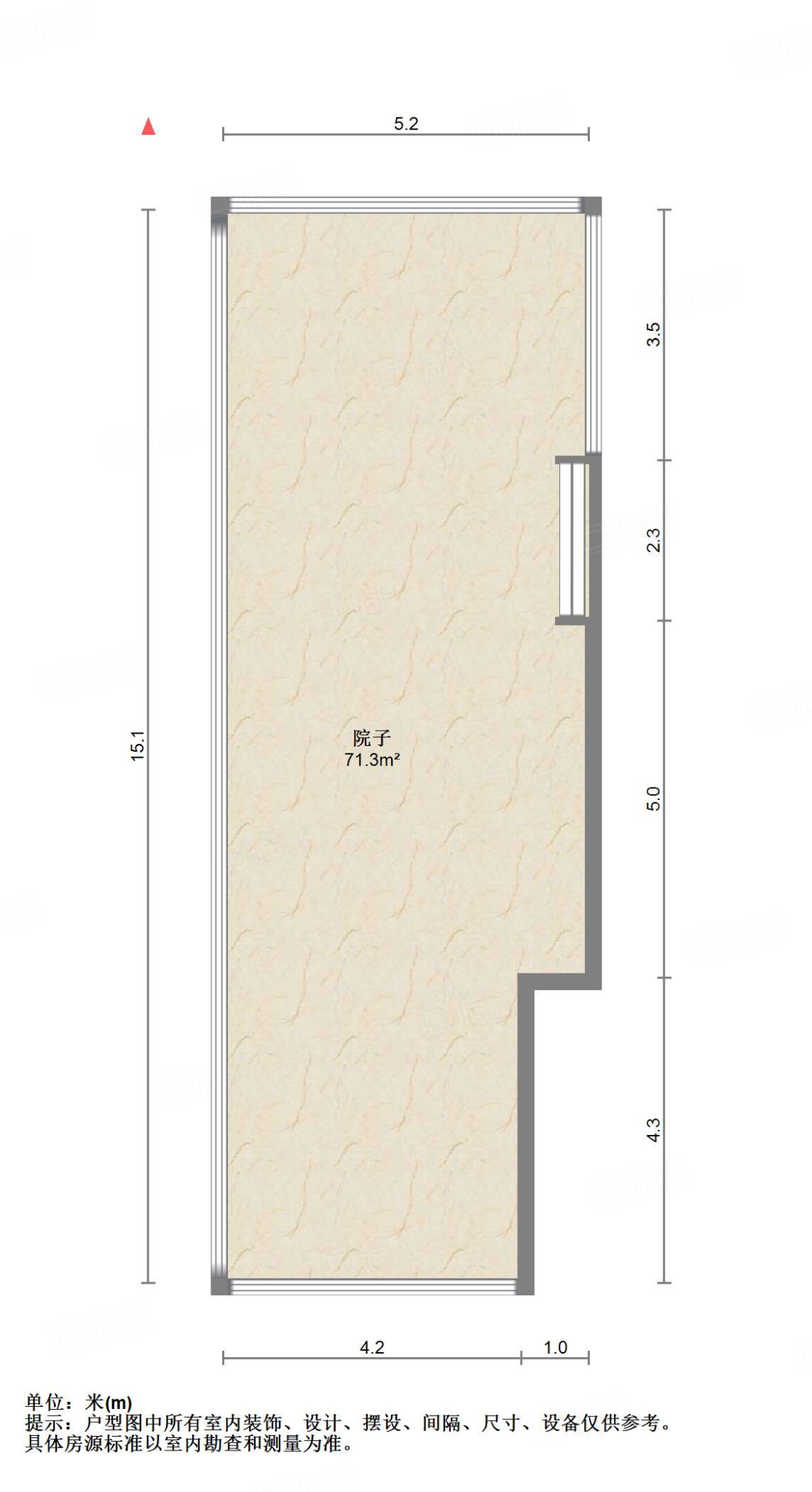 国华印象山语墅