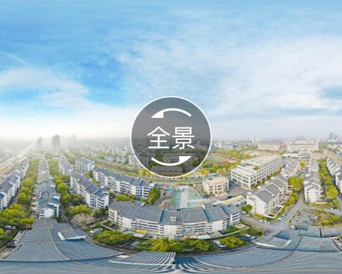 江川二村(北区)