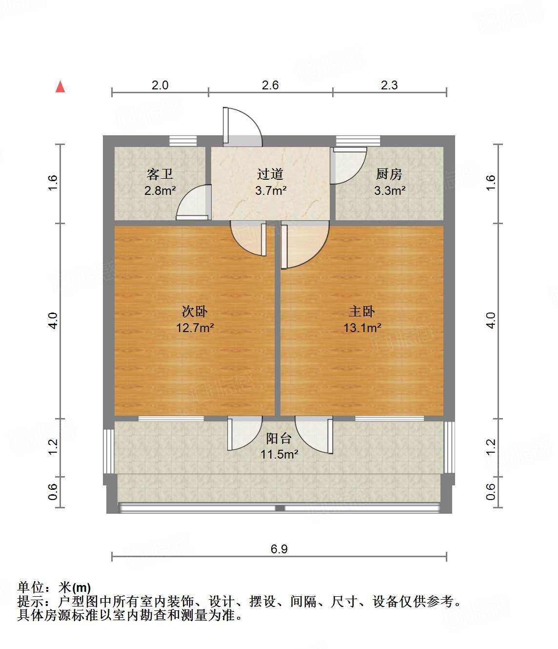 历山路建委宿舍