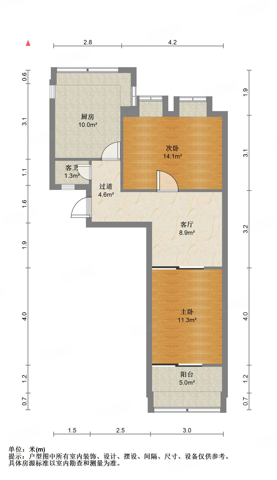 十亩园中街单位宿舍