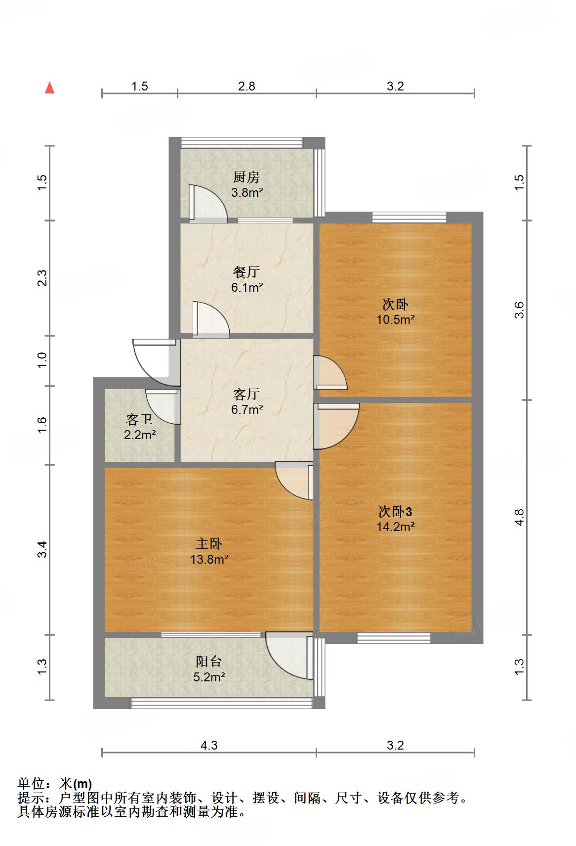 电力一公司宿舍