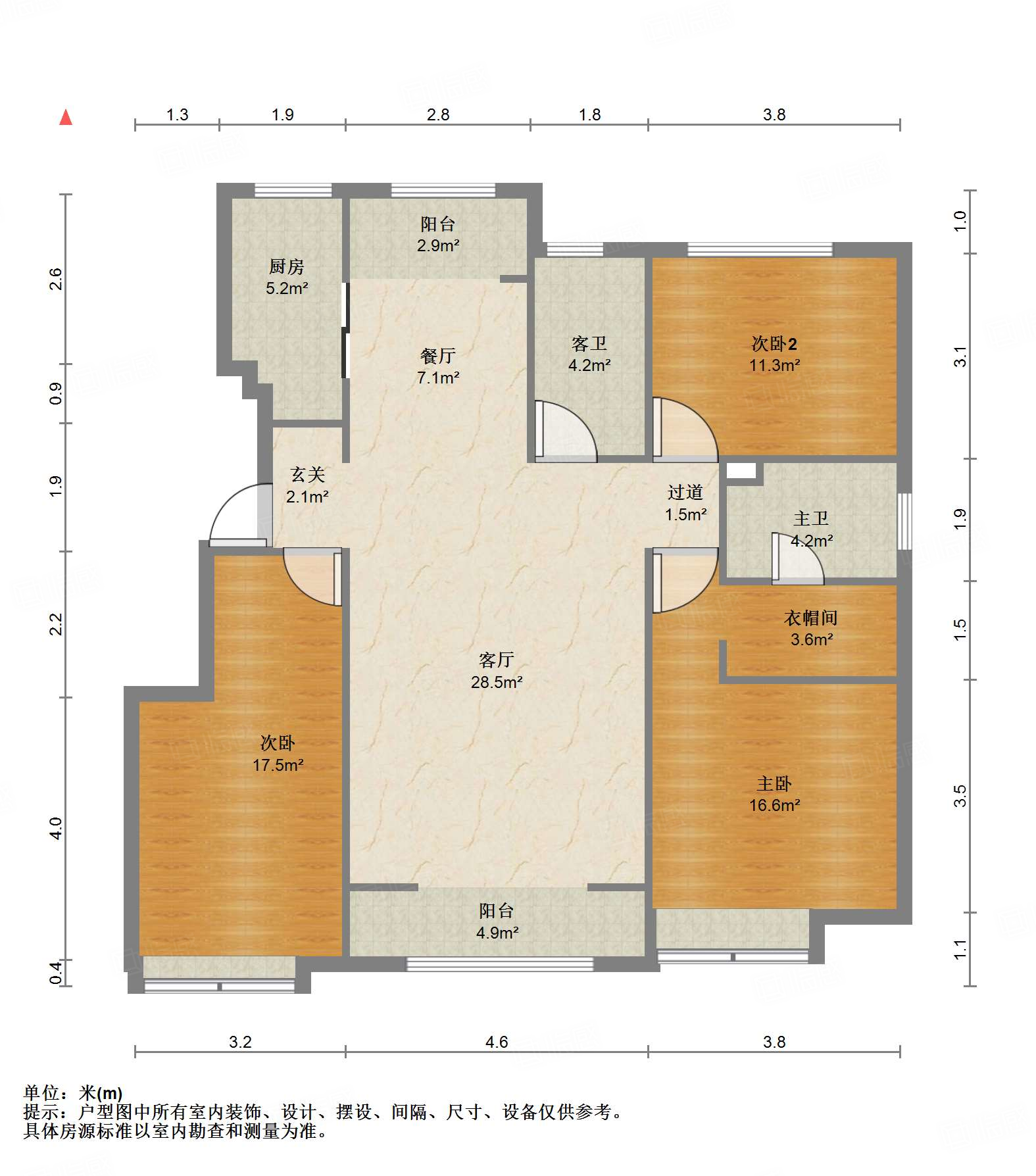中海国际社区（雍景郡B3）