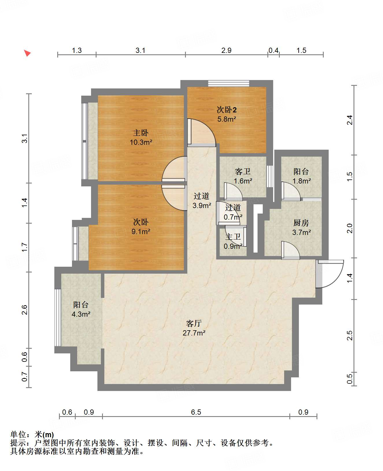 人居东御佲家3室2厅90.95㎡160万二手房图片