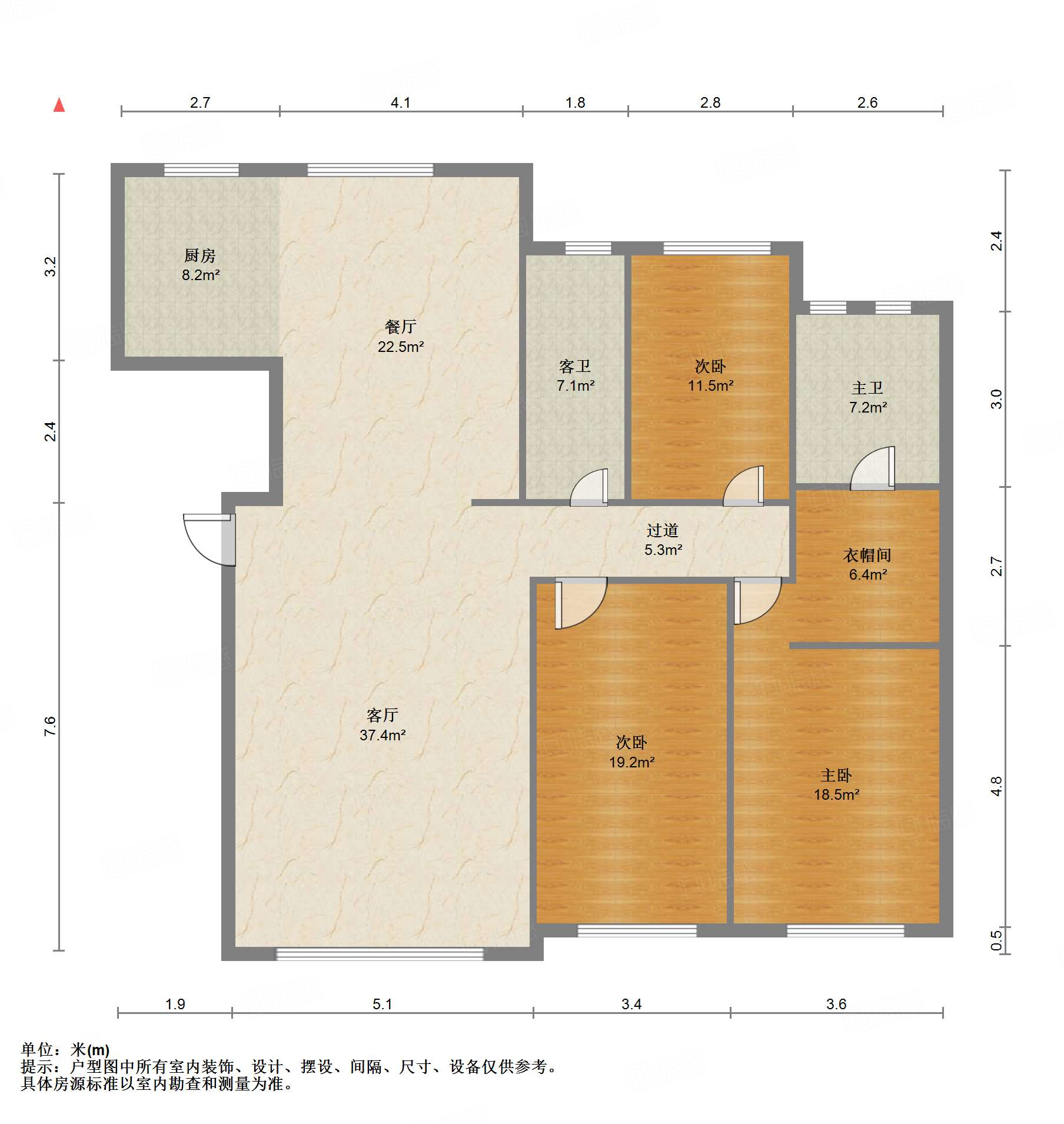 高新绿城玉兰花园