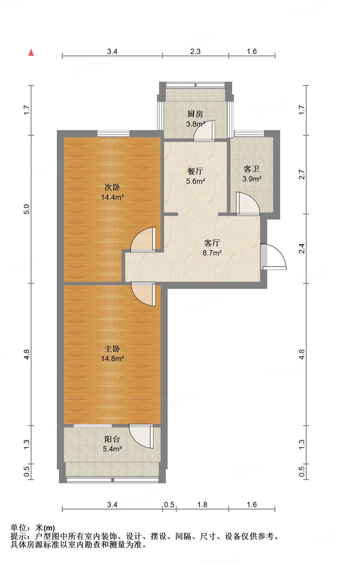甸柳新村七区