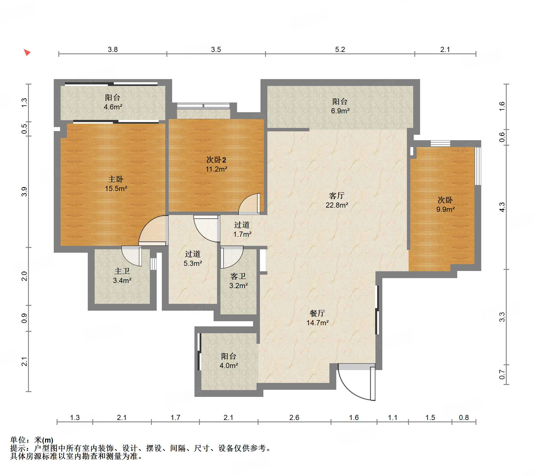 通瑞月光湖3室2厅131.24㎡147万二手房图片