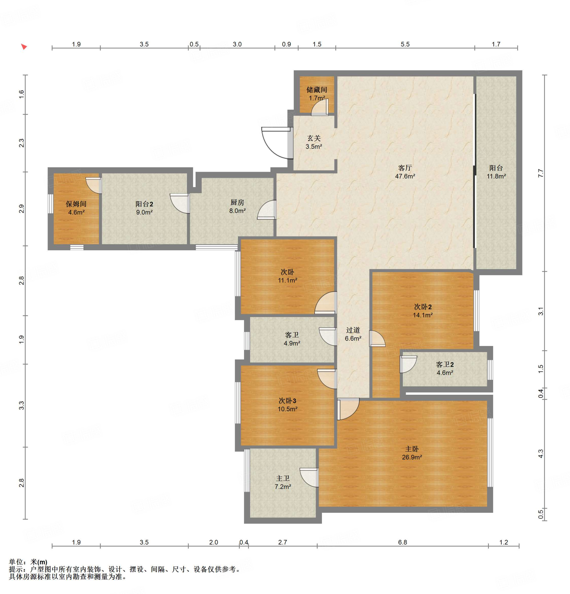 复地金融岛4室2厅204.89㎡1250万二手房图片