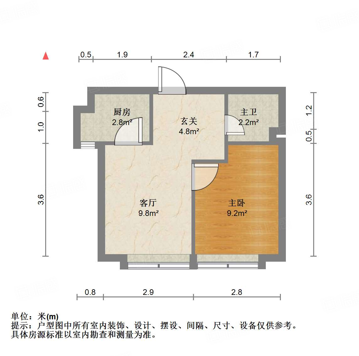 中海国际社区中海国际公馆