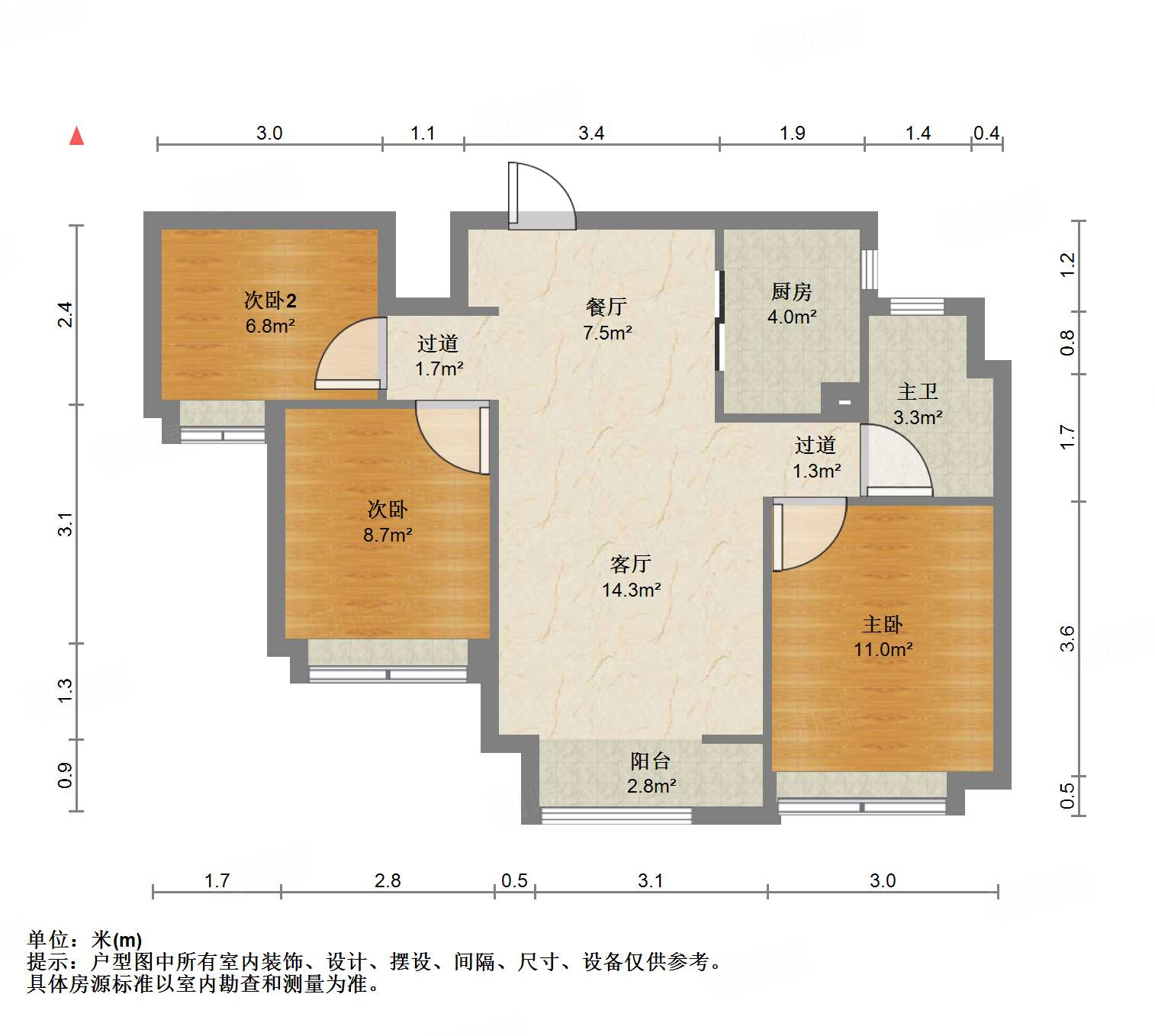 中海国际社区御山华府东区(A5地块）