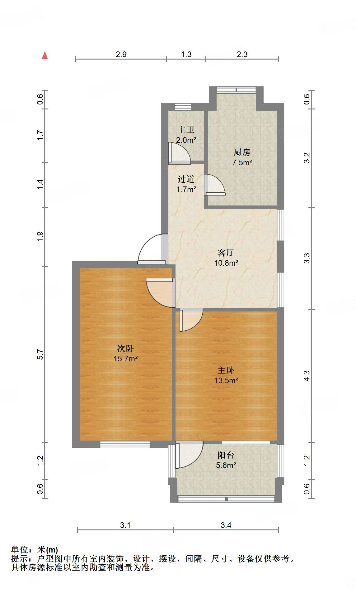 工人新村南村东区