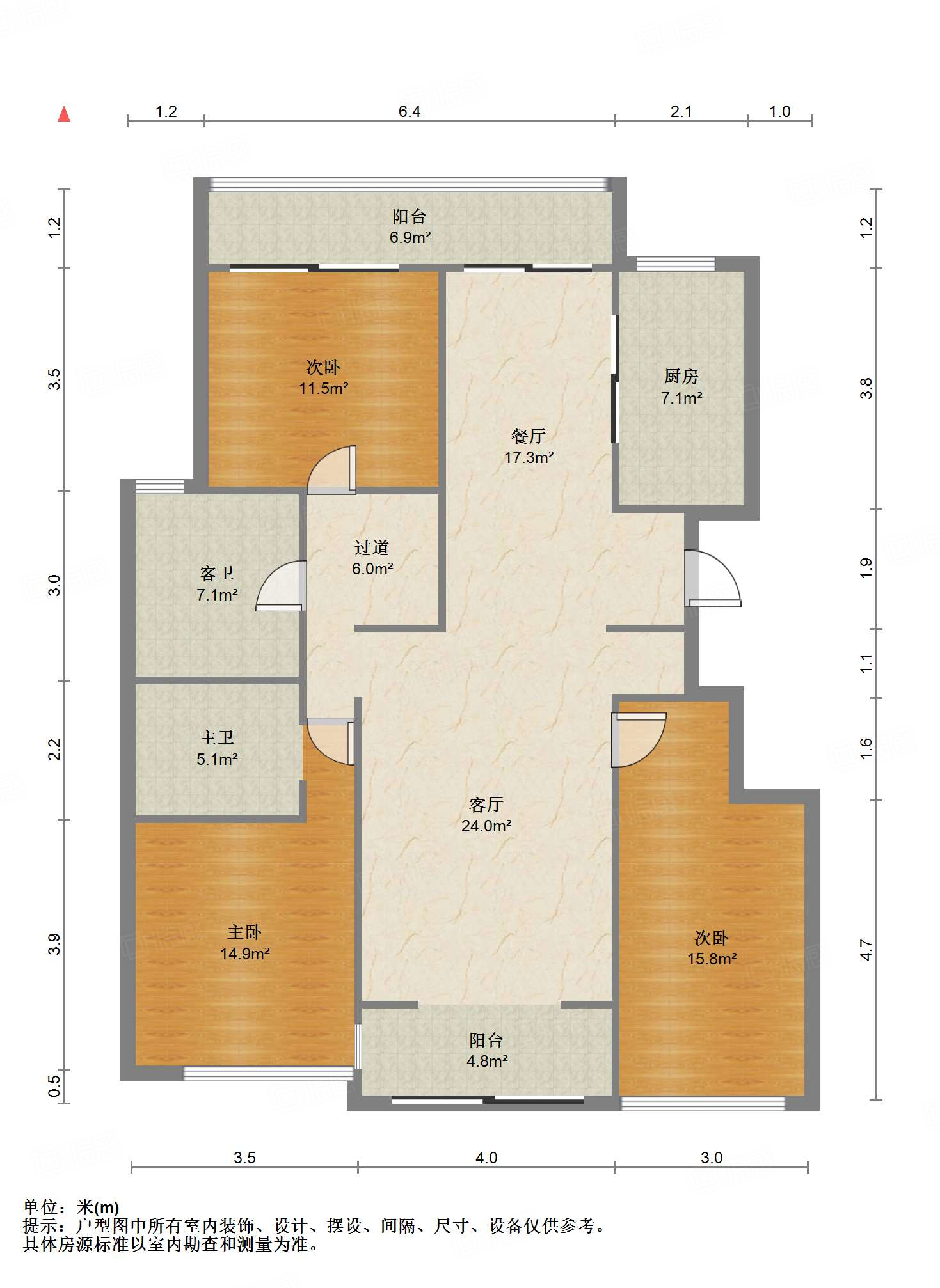 海尔绿城全运村锦兰园