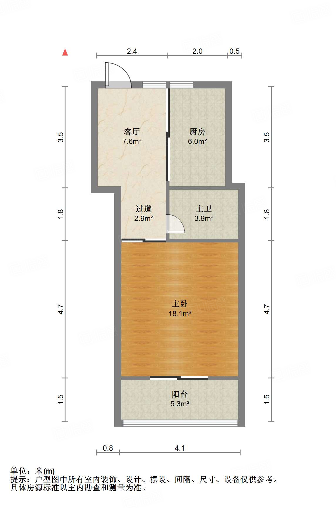天建天和园冬园