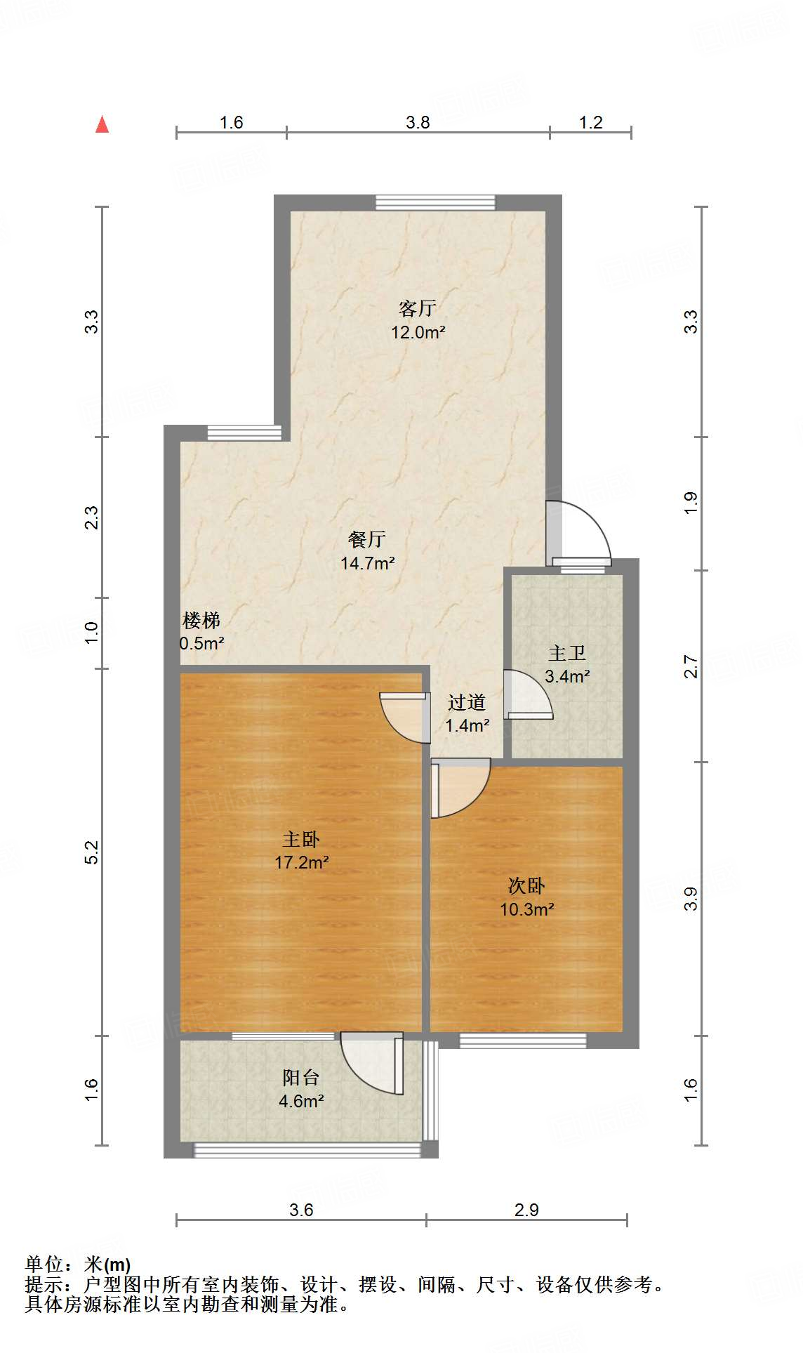 太平洋小区东区