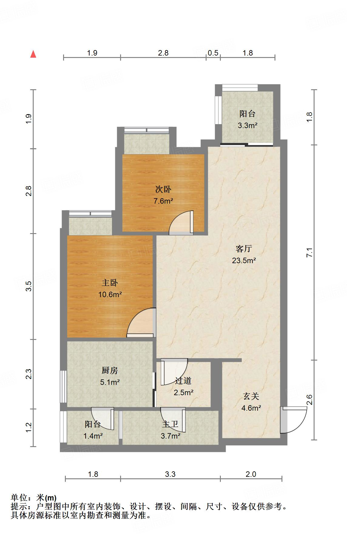 绿地锦悦名邸2室2厅74.97㎡136万二手房图片