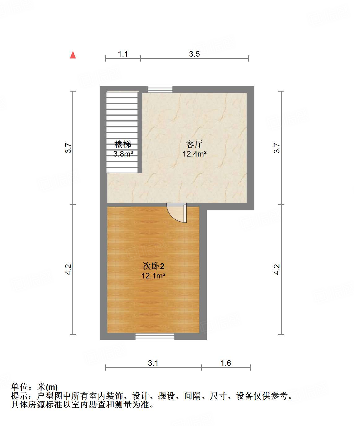 太平洋小区东区