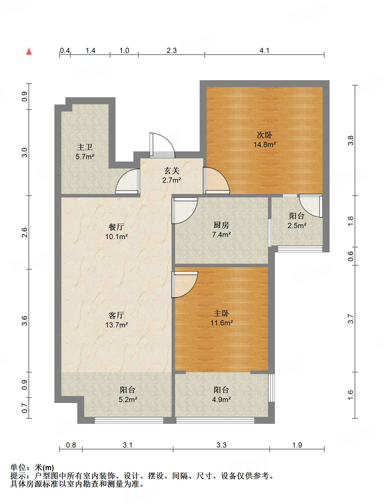 东方新天地花园