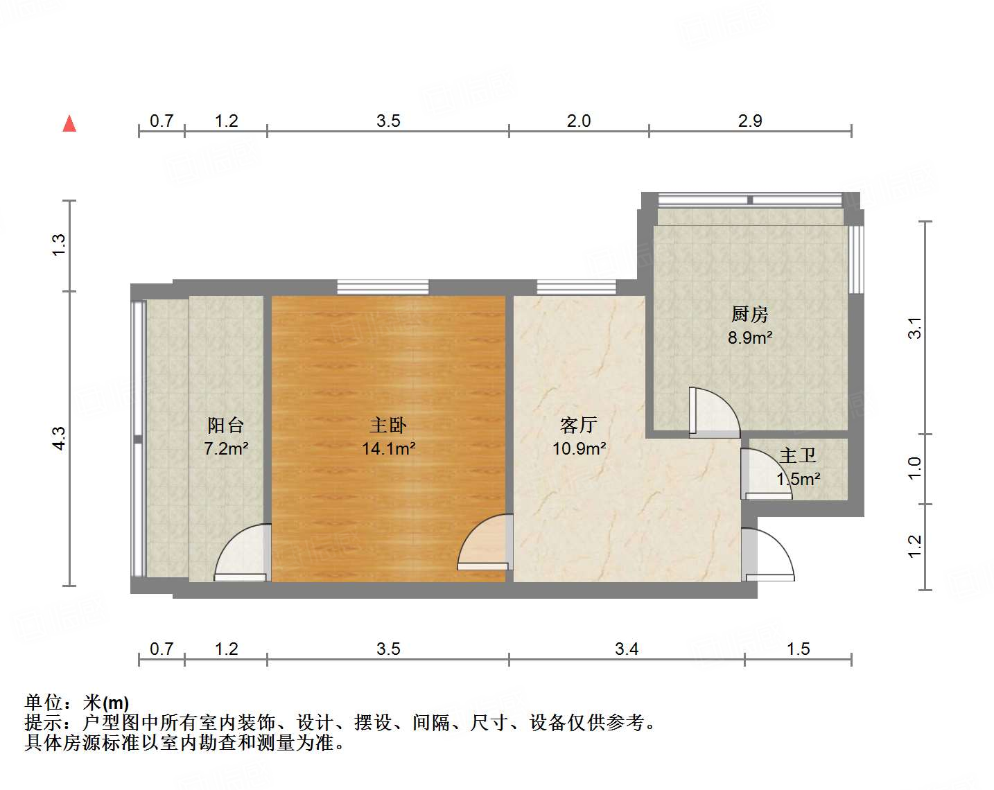 铜元局后街宿舍